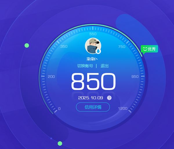 SJZCMW358421三角洲行动账号详情图58