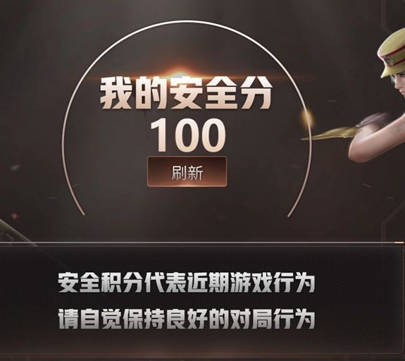 CFCMW373322穿越火线账号详情图5 CFCMW373322穿越火线账号详情图5