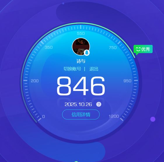 CFCMW373322穿越火线账号详情图3 CFCMW373322穿越火线账号详情图3