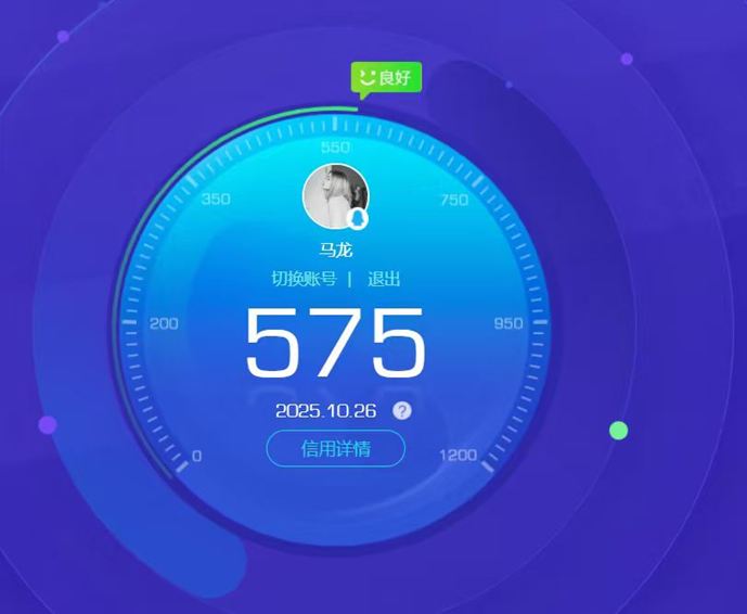 SJZCMW358422三角洲行动账号详情图2