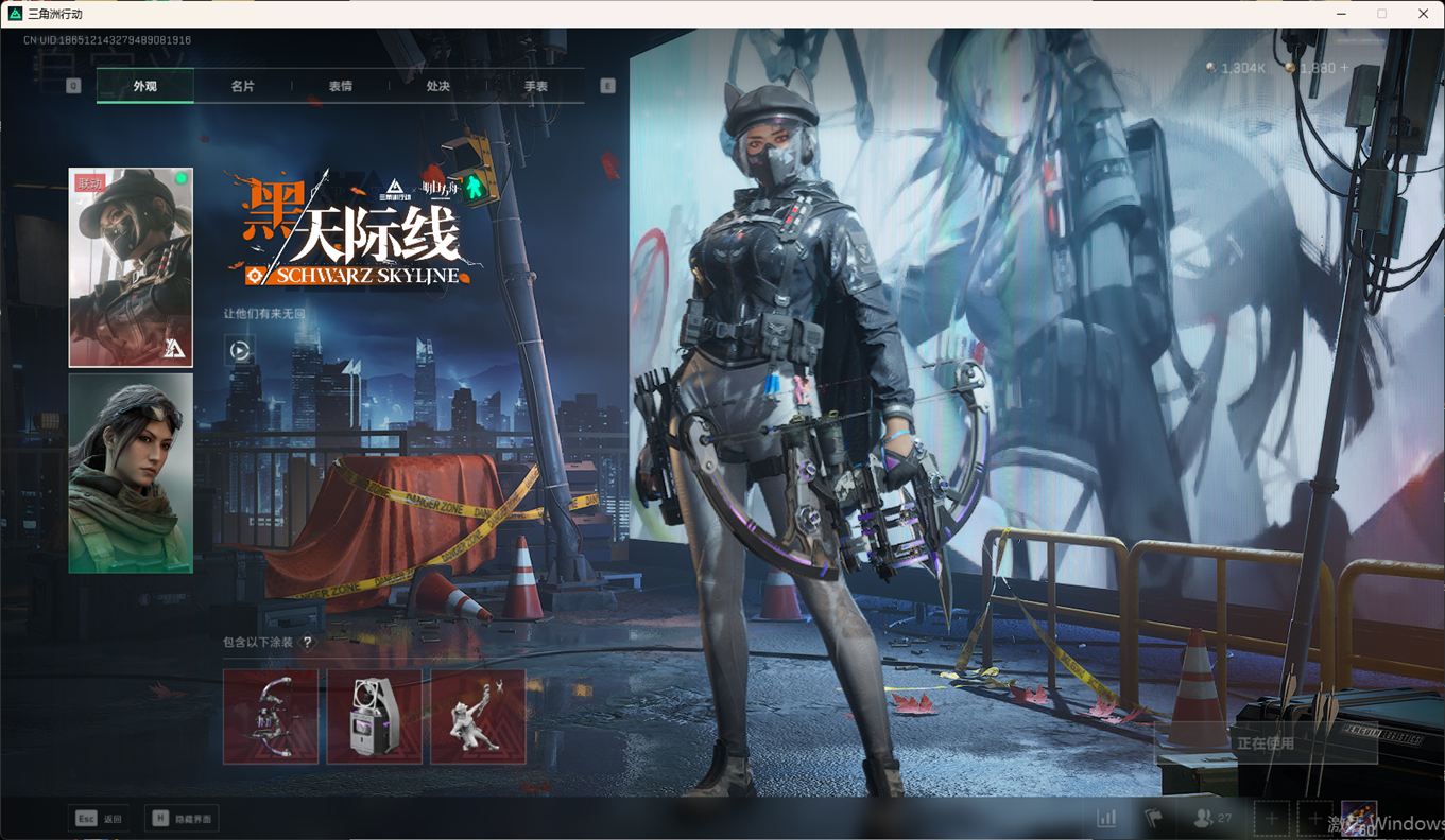 SJZCMW358423三角洲行动账号详情图34 SJZCMW358423三角洲行动账号详情图34