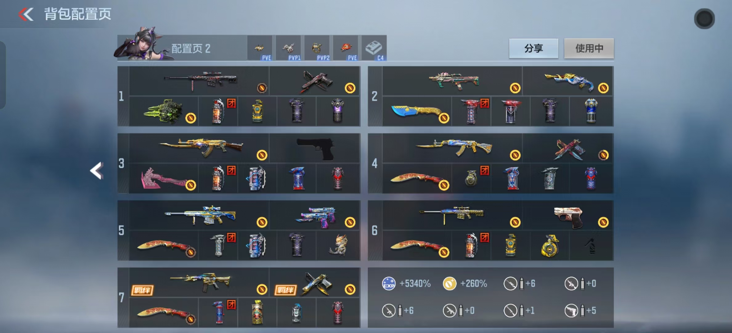 枪战王者账号安卓QQ[13088857]可二次王光冰霜王魄王怒王心王影