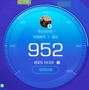 CFCMW372349穿越火线账号详情图3 CFCMW372349穿越火线账号详情图3