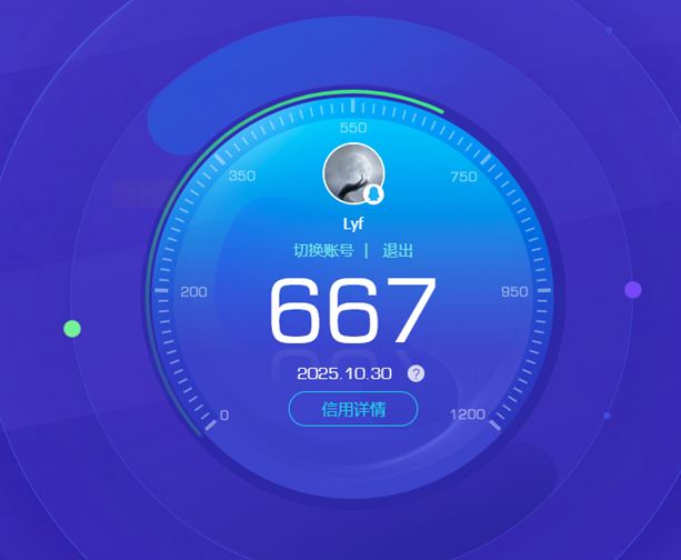 SJZCMW349374三角洲行动账号详情图43 SJZCMW349374三角洲行动账号详情图43