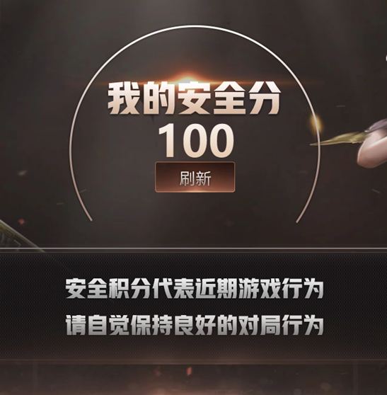 CFQM351861穿越火线账号详情图8 CFQM351861穿越火线账号详情图8