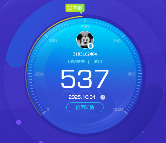 CFCMW372381穿越火线账号详情图4 CFCMW372381穿越火线账号详情图4