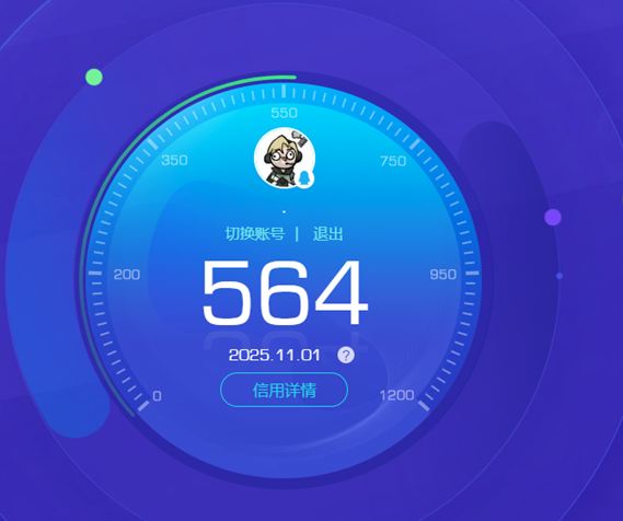 SJZCMW358470三角洲行动账号详情图39