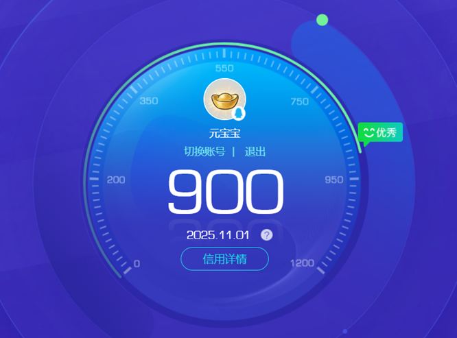 CFCMW40408穿越火线账号详情图12