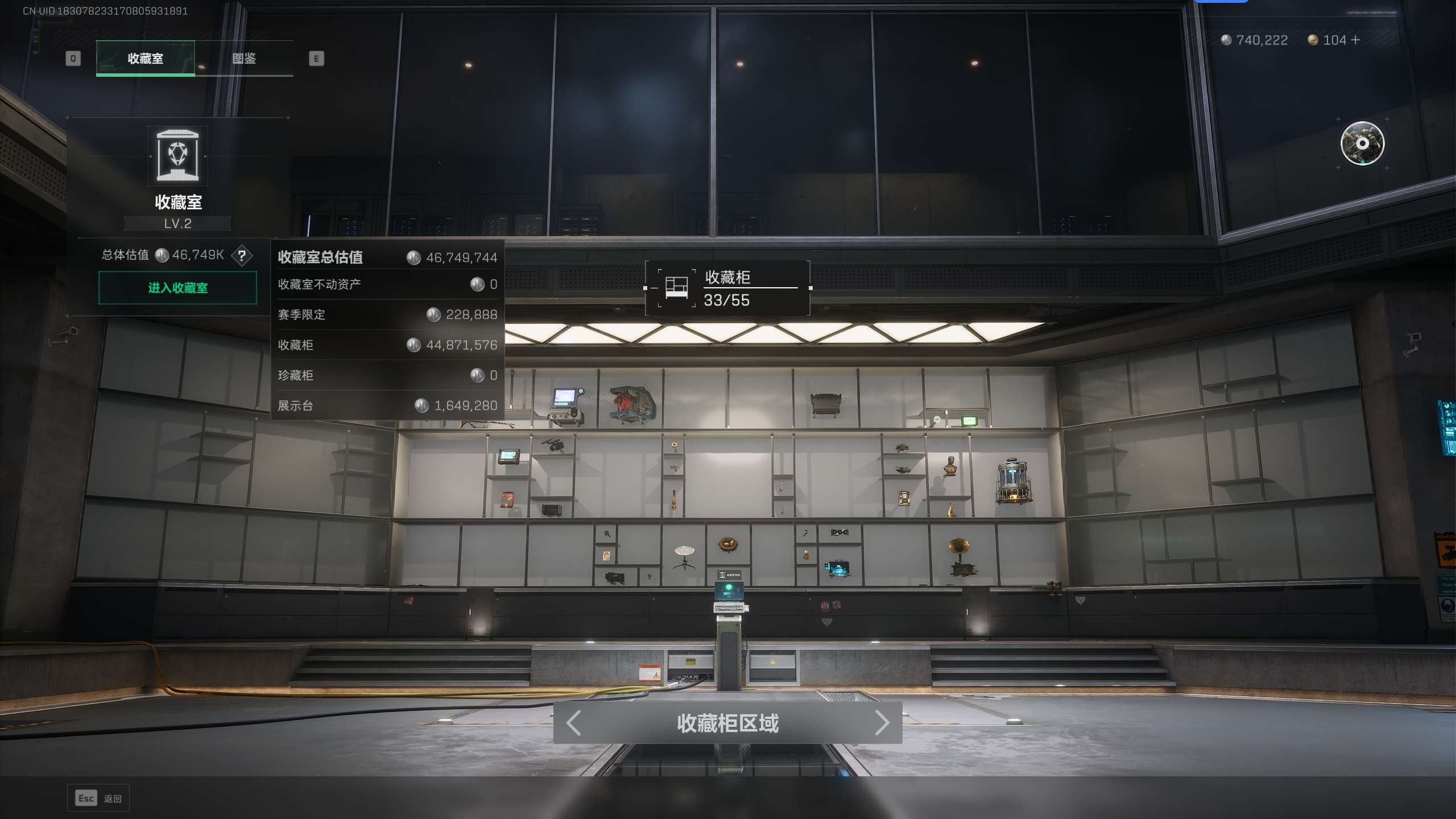 SJZTXWY351399三角洲行动账号详情图10 SJZTXWY351399三角洲行动账号详情图10