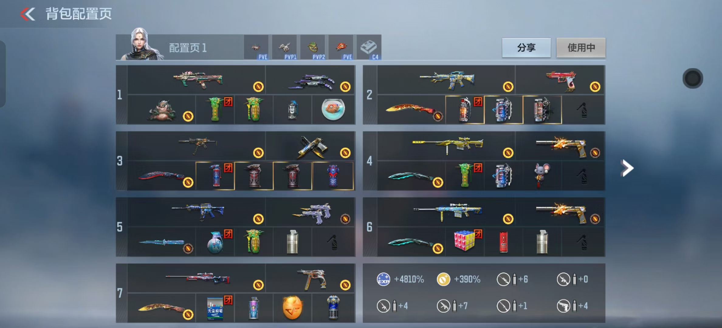 枪战王者账号安卓QQ[13277333]可二次王圣冰霜王怒冰霜王掣游骑兵枪娘仲康