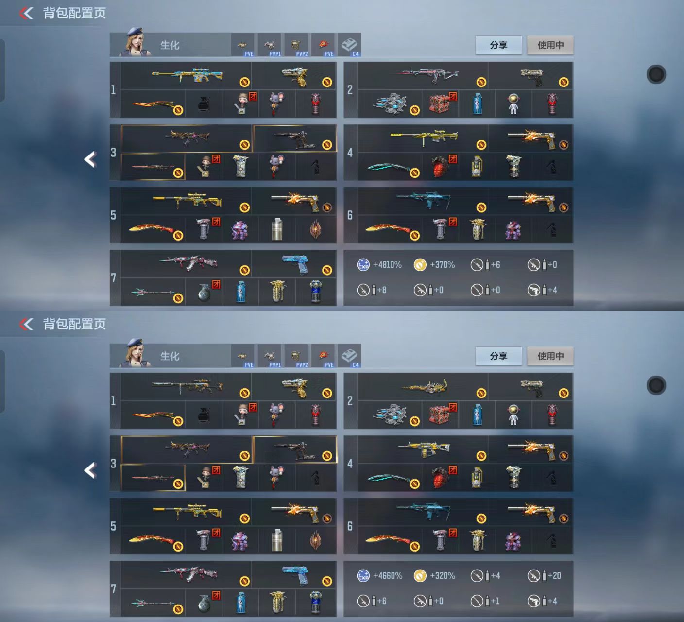 枪战王者账号安卓QQ[13277523]可二次巴雷特雷霆王者冰霜王辉王掣奉先无双盖金角巨兽套仲达幻神王狱王霆