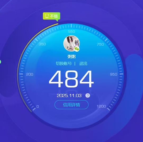 SJZCMW358642三角洲行动账号详情图2