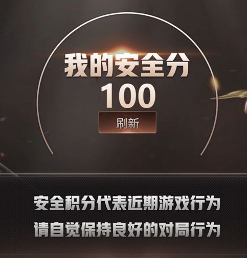 CFCMW372394穿越火线账号详情图6 CFCMW372394穿越火线账号详情图6