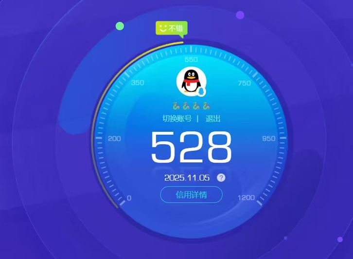 SJZCMW355545三角洲行动账号详情图4 SJZCMW355545三角洲行动账号详情图4