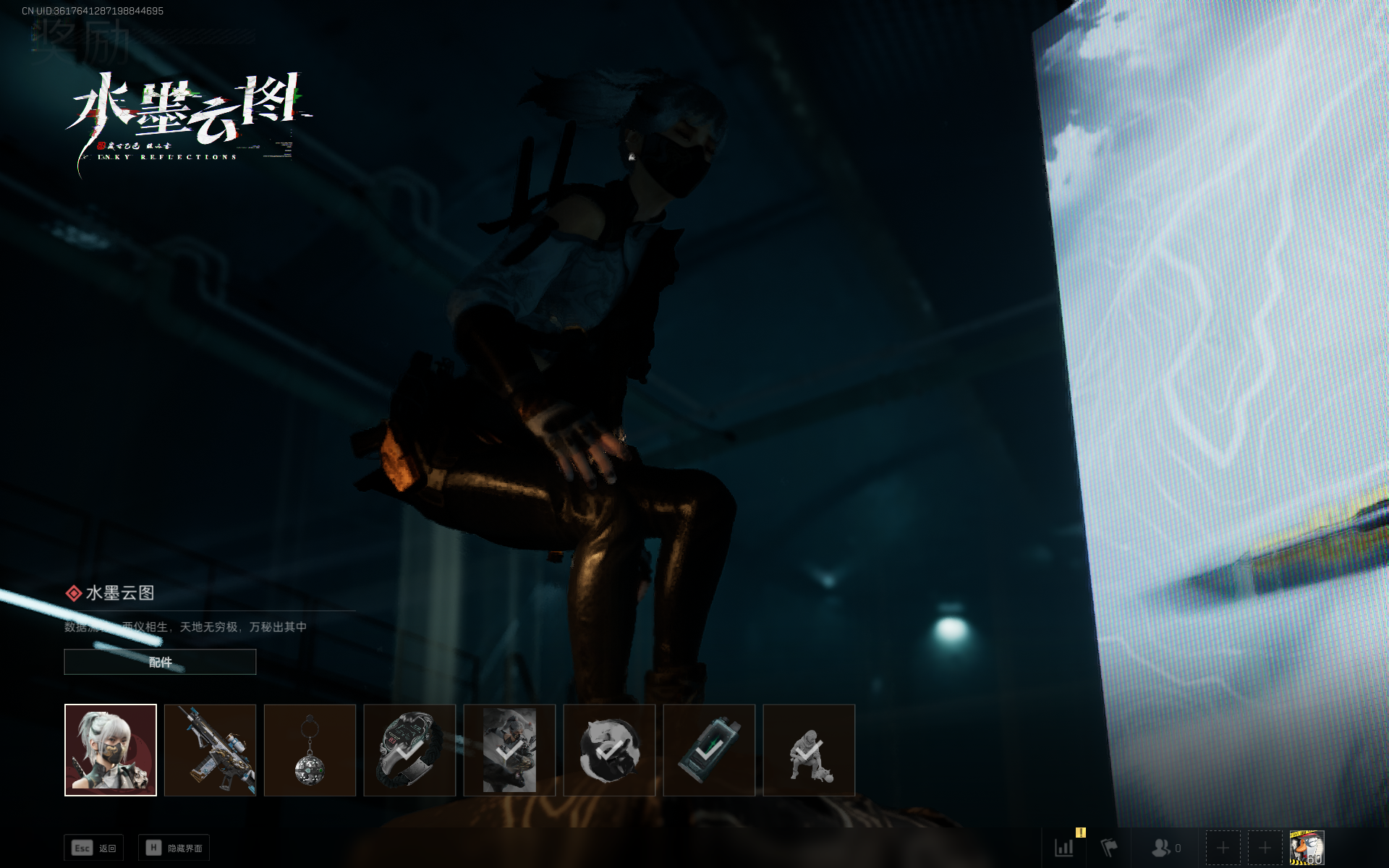 SJZCMW355557三角洲行动账号详情图33