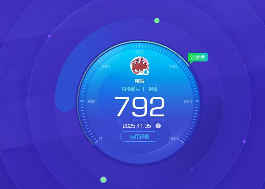 SJZCMW358833三角洲行动账号详情图44 SJZCMW358833三角洲行动账号详情图44