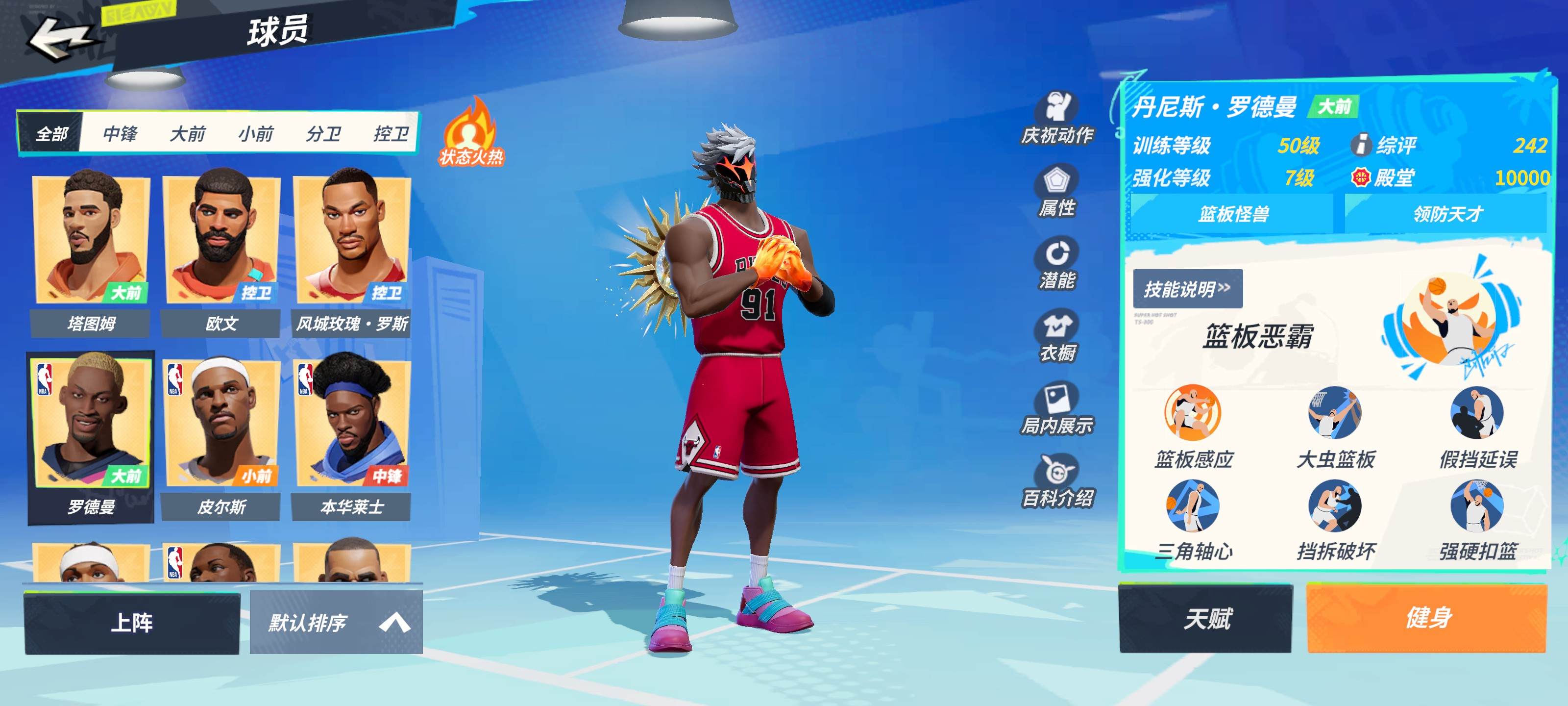 3满突2专属5黑卡有永久月卡  17632...