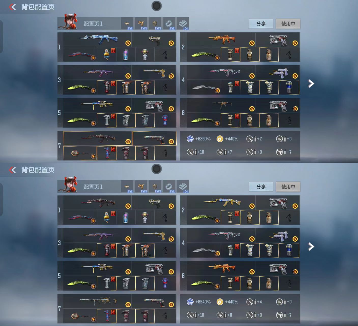 枪战王者账号安卓QQ[13446934]可二次瑜王武燃竞之巅王怒孟德套常胜盖仲康幻神王影