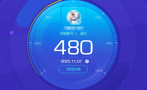 CFQM370815穿越火线账号详情图11 CFQM370815穿越火线账号详情图11