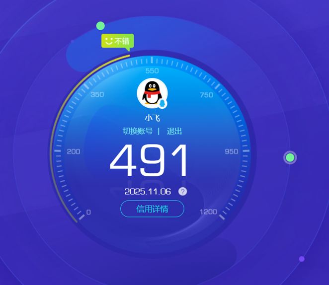 SJZCMW359048三角洲行动账号详情图36