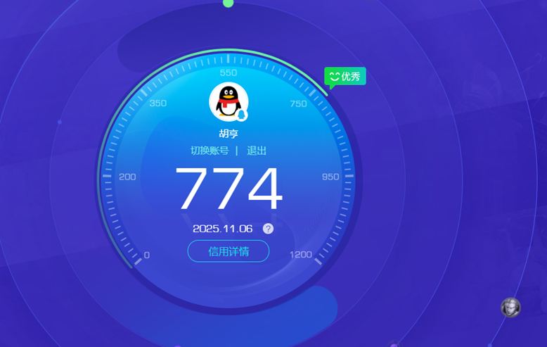 SJZCMW359050三角洲行动账号详情图49