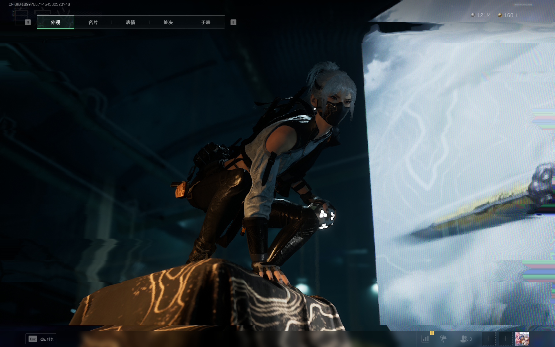 SJZTXWY357892三角洲行动账号详情图49