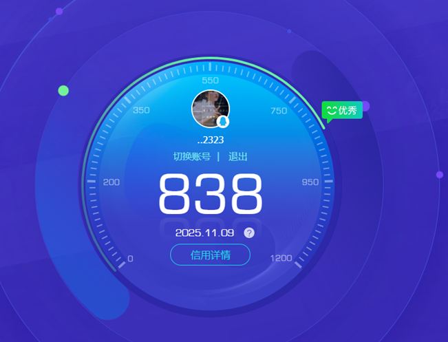 SJZCMW357927三角洲行动账号详情图44