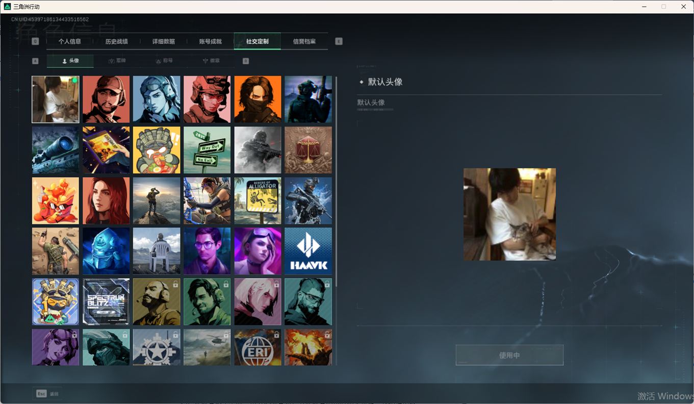 SJZCMW359324三角洲行动账号详情图12