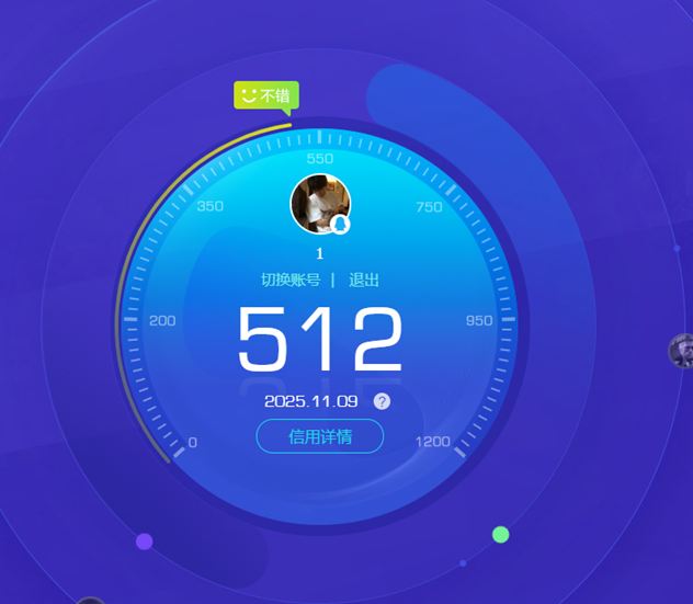 SJZCMW359324三角洲行动账号详情图35