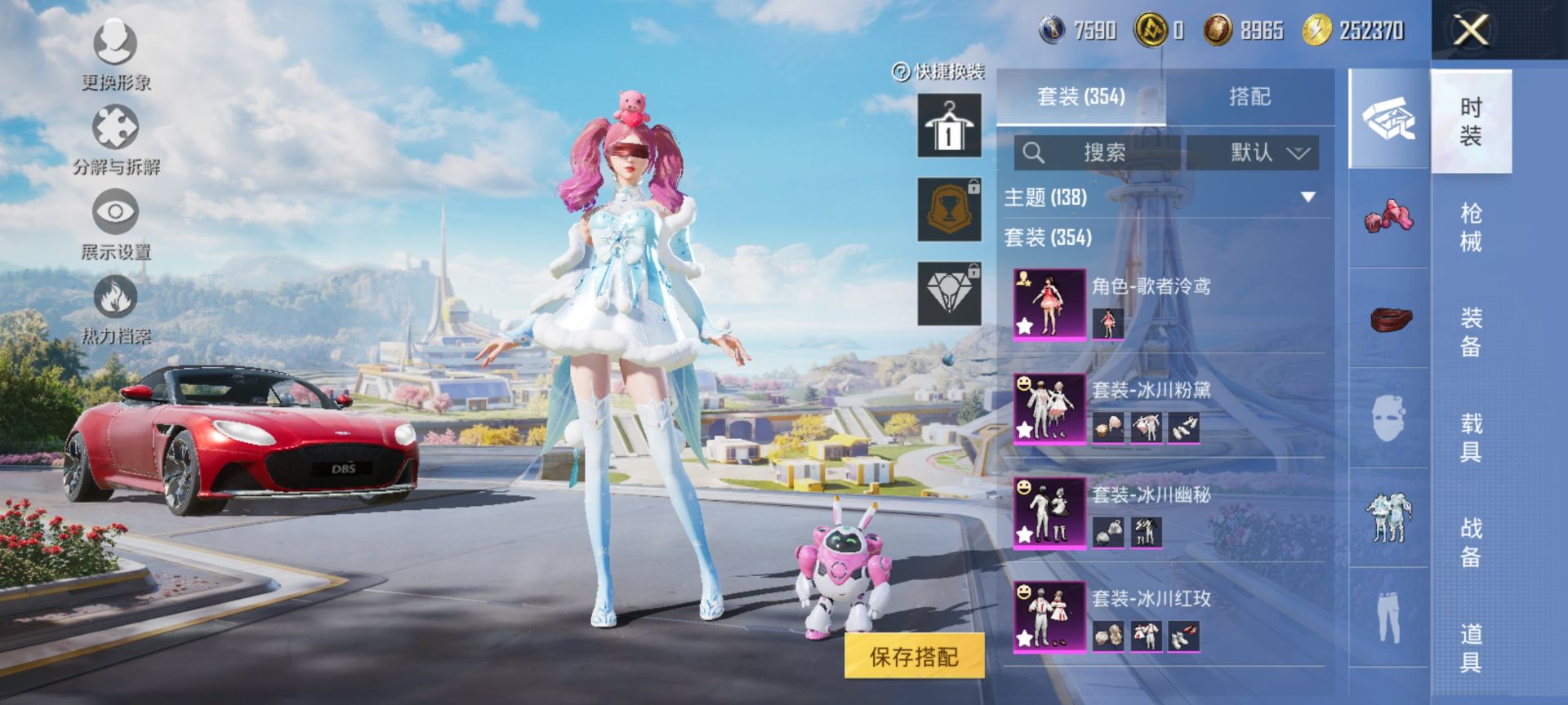 HPQM3400125和平精英账号详情图6 HPQM3400125和平精英账号详情图6