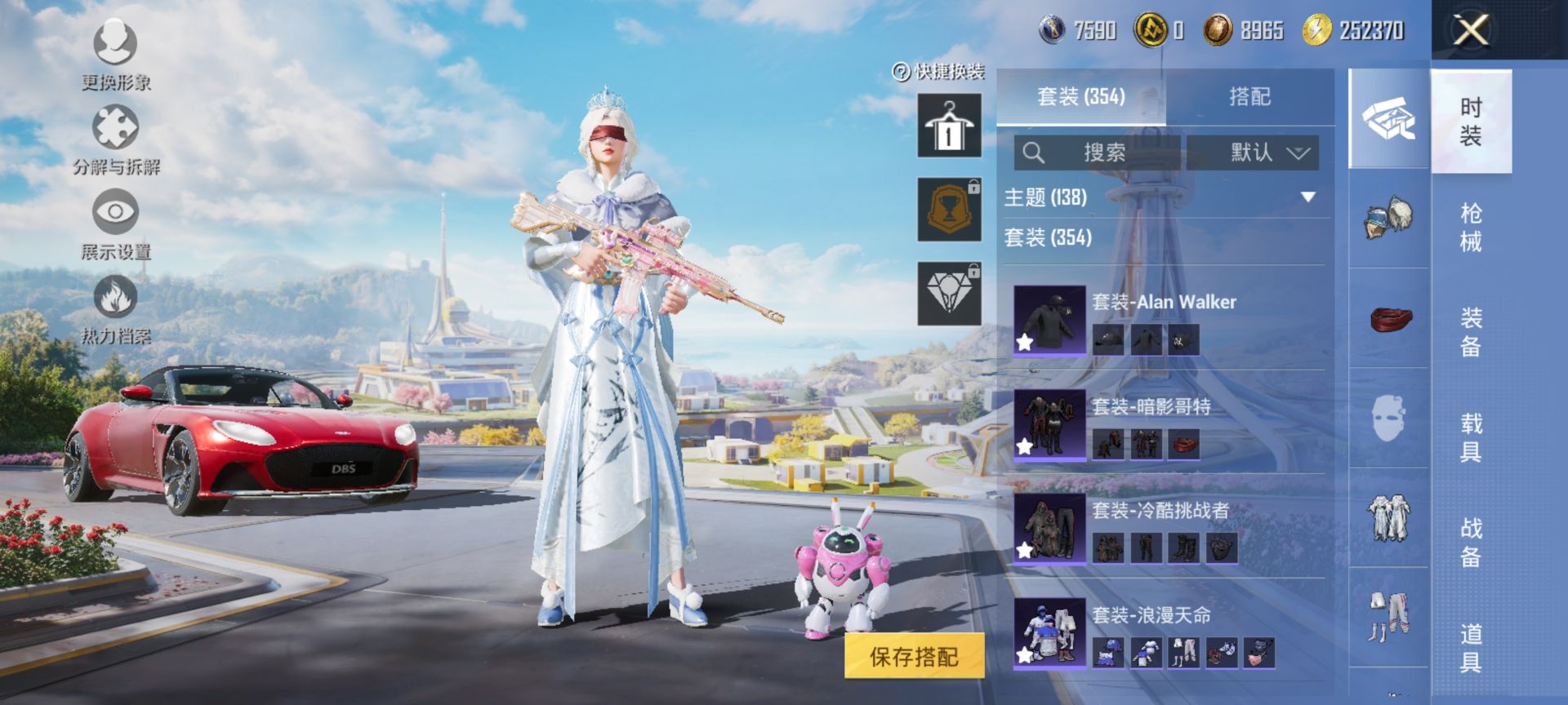 HPQM3400125和平精英账号详情图17 HPQM3400125和平精英账号详情图17