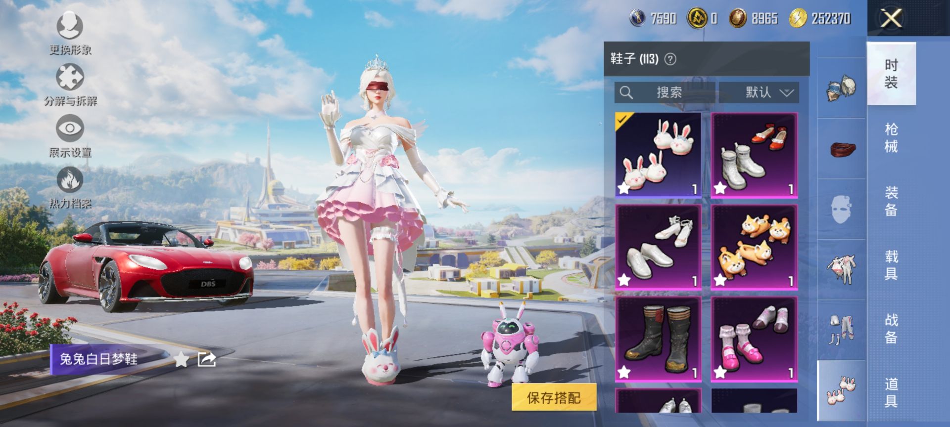 HPQM3400125和平精英账号详情图25 HPQM3400125和平精英账号详情图25