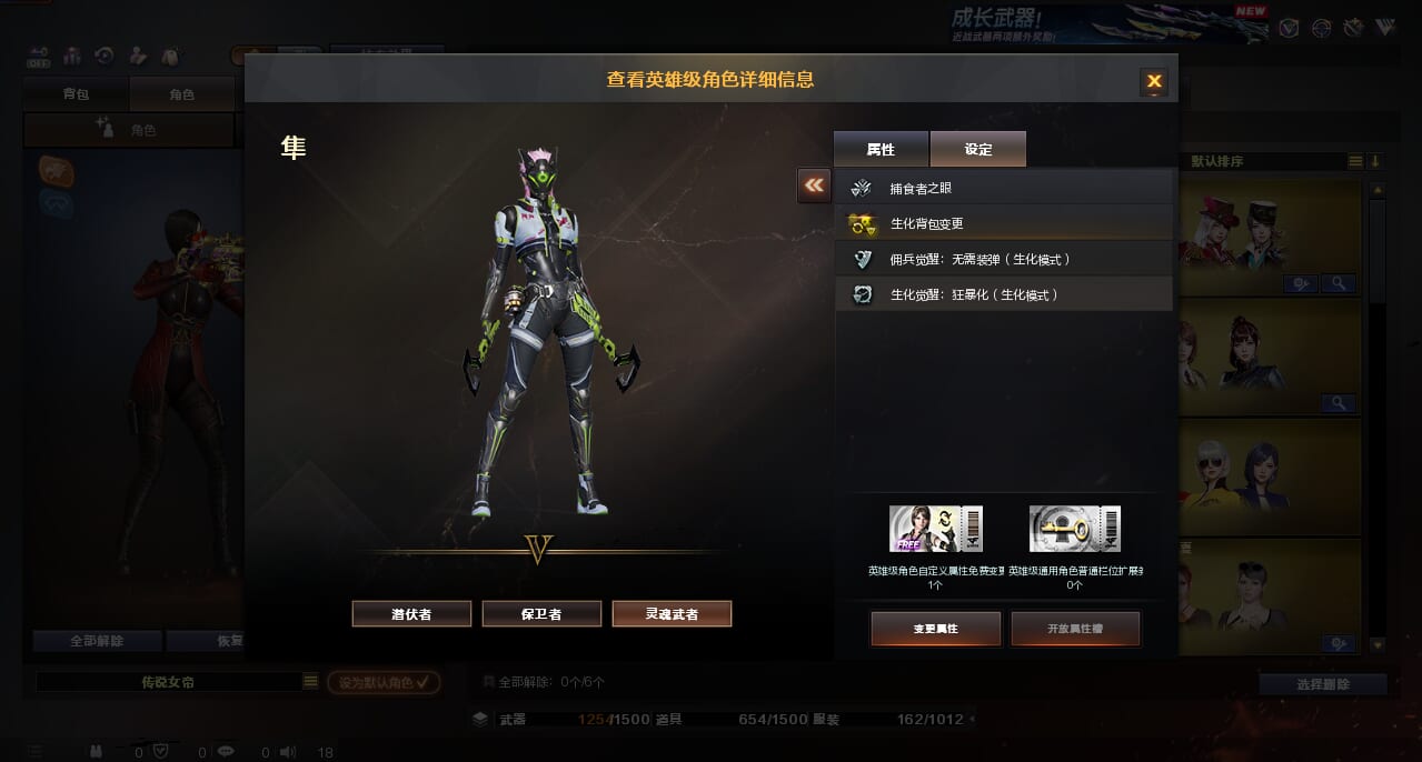 CFCMW372489穿越火线账号详情图4 CFCMW372489穿越火线账号详情图4