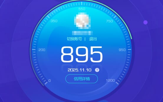 CFCMW372489穿越火线账号详情图16 CFCMW372489穿越火线账号详情图16