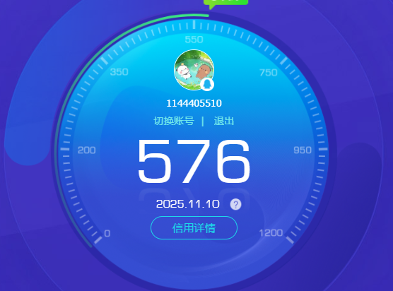 CFCMW372492穿越火线账号详情图3 CFCMW372492穿越火线账号详情图3