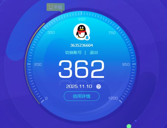 SJZCMW361353三角洲行动账号详情图27