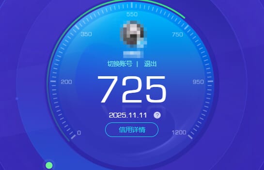 SJZCMW360275三角洲行动账号详情图30
