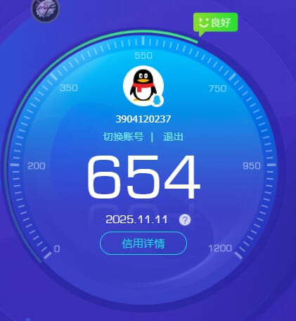 SJZCMW360436三角洲行动账号详情图40