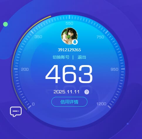 SJZCMW360453三角洲行动账号详情图29