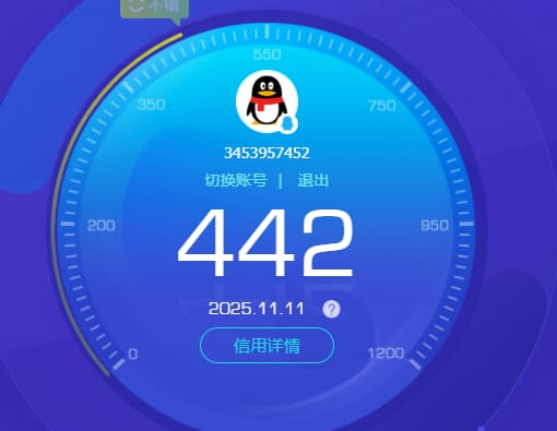 SJZCMW360508三角洲行动账号详情图36