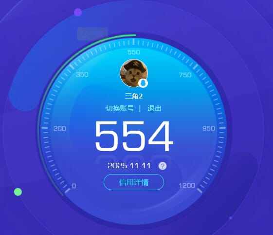 SJZCMW360614三角洲行动账号详情图34