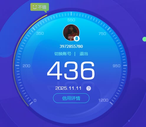 SJZCMW360617三角洲行动账号详情图28 SJZCMW360617三角洲行动账号详情图28