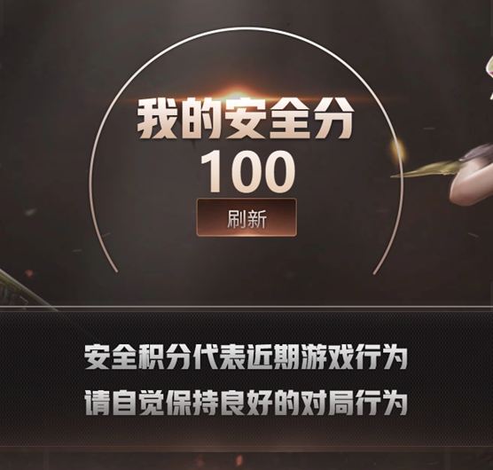 CFCMW372529穿越火线账号详情图6 CFCMW372529穿越火线账号详情图6