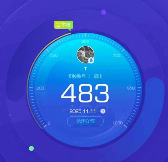 CFCMW372529穿越火线账号详情图5 CFCMW372529穿越火线账号详情图5