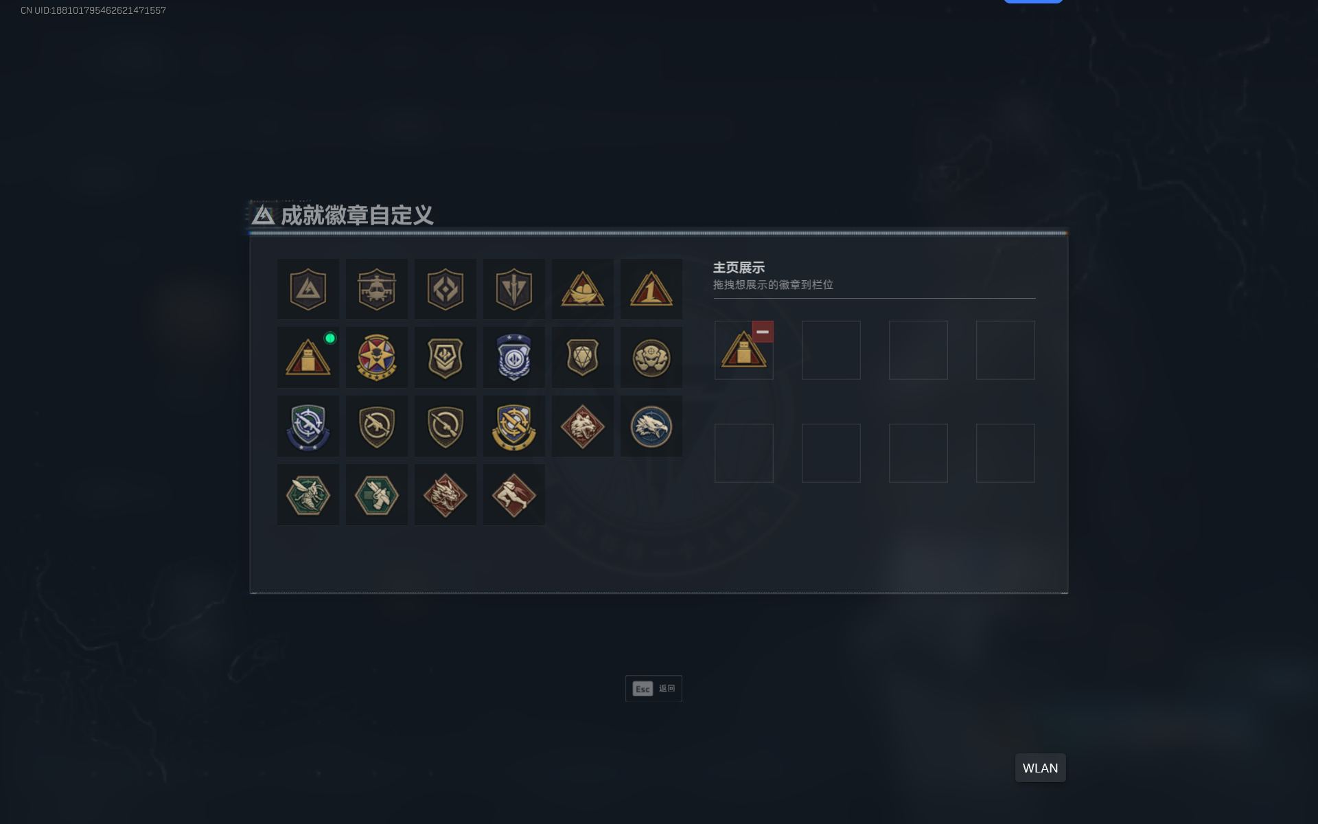 SJZQM360700三角洲行动账号详情图5 SJZQM360700三角洲行动账号详情图5