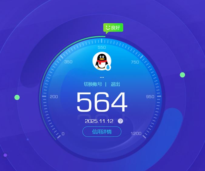 CFCMW372530穿越火线账号详情图4 CFCMW372530穿越火线账号详情图4