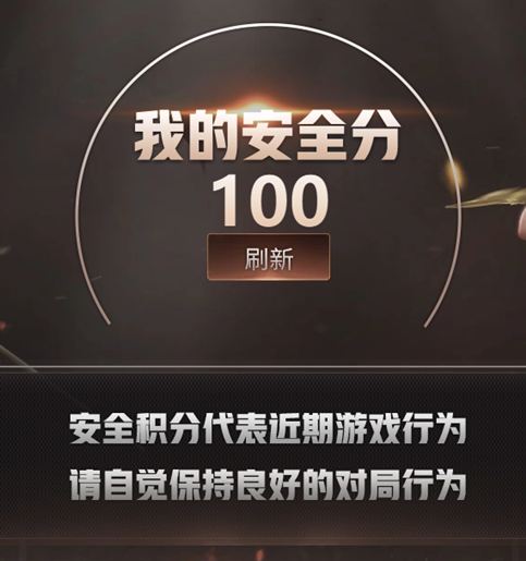 CFCMW372564穿越火线账号详情图7 CFCMW372564穿越火线账号详情图7