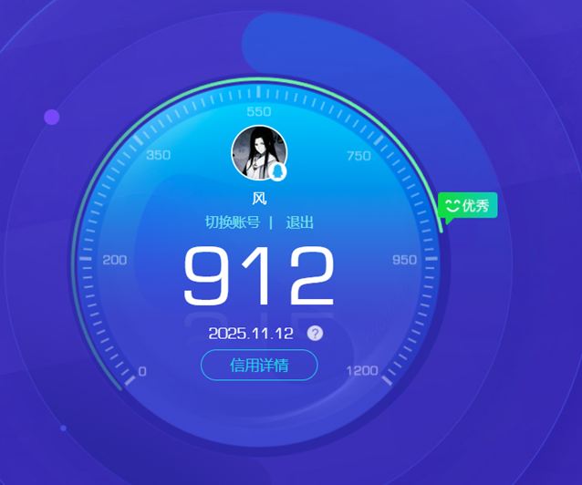 CFCMW372564穿越火线账号详情图5 CFCMW372564穿越火线账号详情图5