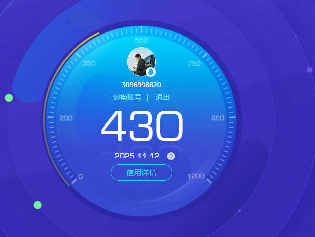 SJZCMW361300三角洲行动账号详情图7 SJZCMW361300三角洲行动账号详情图7