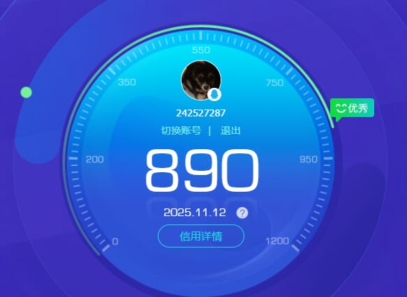 SJZCMW361342三角洲行动账号详情图29 SJZCMW361342三角洲行动账号详情图29